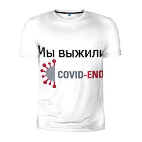 Мужская футболка 3D спортивная с принтом Covid-End в Петрозаводске, 100% полиэстер с улучшенными характеристиками | приталенный силуэт, круглая горловина, широкие плечи, сужается к линии бедра | 