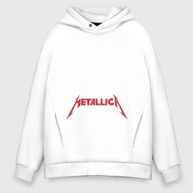 Мужское худи Oversize хлопок с принтом Metallica в Петрозаводске, френч-терри — 70% хлопок, 30% полиэстер. Мягкий теплый начес внутри —100% хлопок | боковые карманы, эластичные манжеты и нижняя кромка, капюшон на магнитной кнопке | american | heavy metal | los angeles | metal band | metallica | music | thrash metal | американская | лос анджелес | метал группа | металлика | музыка | трэш метал | трэш металл | хеви метал