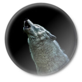 Значок с принтом Воющий волк в Петрозаводске,  металл | круглая форма, металлическая застежка в виде булавки | ауф | волк | воющий волк | животное | зверь