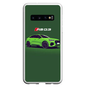 Чехол для Samsung Galaxy S10 с принтом AUDI RS Q3 (Z) в Петрозаводске, Силикон | Область печати: задняя сторона чехла, без боковых панелей | audi | auto | perfomance | q3 | rs | rs q3 | rsq3 | sport | авто | автомобиль | автомобильные | ауди | бренд | ку 3 | ку3 | марка | машины | перфоманс | рс | спорт