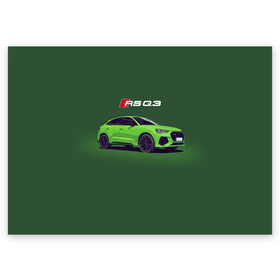Поздравительная открытка с принтом AUDI RS Q3 (Z) в Петрозаводске, 100% бумага | плотность бумаги 280 г/м2, матовая, на обратной стороне линовка и место для марки
 | audi | auto | perfomance | q3 | rs | rs q3 | rsq3 | sport | авто | автомобиль | автомобильные | ауди | бренд | ку 3 | ку3 | марка | машины | перфоманс | рс | спорт