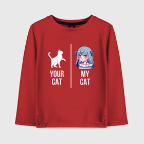 Детский лонгслив хлопок с принтом Твоя кошка моя кошка в Петрозаводске, 100% хлопок | круглый вырез горловины, полуприлегающий силуэт, длина до линии бедер | Тематика изображения на принте: ahegao | anime | anime girl | cat | my cat | sempai | senpai | your cat | аниме | ахегао | ахигао | девушка | кошечка | кошка | кошкадевочка | кошкодевочка | сенпай | тян