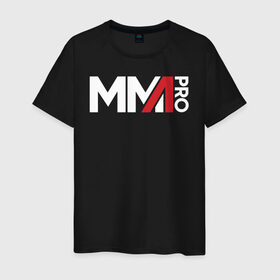 Мужская футболка хлопок с принтом MMA в Петрозаводске, 100% хлопок | прямой крой, круглый вырез горловины, длина до линии бедер, слегка спущенное плечо. | arts | fights | martial | mixed | mma | no rules | sports | wrestling | без правил | боевые | бои | борьба | единоборства | искусства | смешанные | спорт