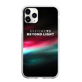 Чехол для iPhone 11 Pro матовый с принтом Destiny 2 Beyond Light в Петрозаводске, Силикон |  | destiny | logo game | space | warlock | дестини | за гранью света | космические | логотипы игр | планеты | стазис | черный арсенал | шутер | экзо