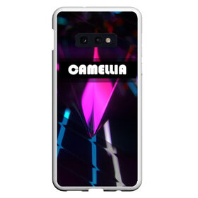 Чехол для Samsung S10E с принтом CAMELLIA в Петрозаводске, Силикон | Область печати: задняя сторона чехла, без боковых панелей | Тематика изображения на принте: абстракция | геометрия | неоновый огонь | неоновый полосы | неоновый свет