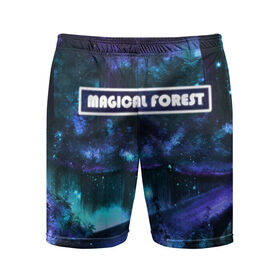 Мужские шорты спортивные с принтом MAGICAL FOREST в Петрозаводске,  |  | звездное небо | магический лес | неоновая пыль | неоновые линии | озеро ночью | отражение в озере | светлячки в лесу