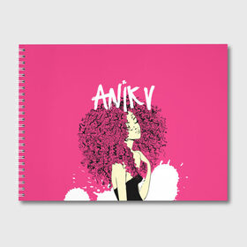 Альбом для рисования с принтом ANIKV в Петрозаводске, 100% бумага
 | матовая бумага, плотность 200 мг. | anika | anikv | аника | анна пурцен | было или нет | песни