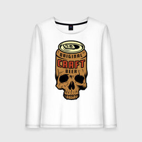 Женский лонгслив хлопок с принтом Craft в Петрозаводске, 100% хлопок |  | beer | original | skull | teeth | зубы | оригинал | череп