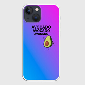 Чехол для iPhone 13 mini с принтом Авокадо в Петрозаводске,  |  | авокадо | веган | градиент | зелень | зож | лето | овощи | фрукты | экзотика