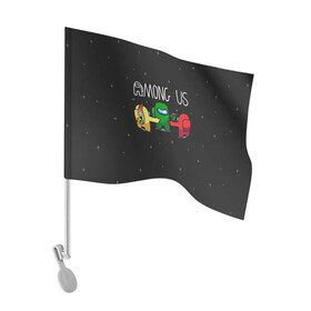 Флаг для автомобиля с принтом AMONG US в Петрозаводске, 100% полиэстер | Размер: 30*21 см | among us | амонг ас | игра | космический | космический корабль | космонавт | космос | мем | среди нас | экшен