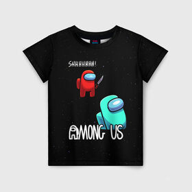Детская футболка 3D с принтом AMONG US в Петрозаводске, 100% гипоаллергенный полиэфир | прямой крой, круглый вырез горловины, длина до линии бедер, чуть спущенное плечо, ткань немного тянется | among us | амонг ас | игра | космический | космический корабль | космонавт | космос | мем | среди нас | экшен