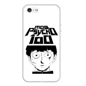 Чехол для iPhone 5/5S матовый с принтом Mob psycho 100 (Z) в Петрозаводске, Силикон | Область печати: задняя сторона чехла, без боковых панелей | mob psycho | mob psycho 100 | ura sunday | аратака рэйгэн | веб манга | кагэяма | кагэяма сигэо | моб психо 100 | мобу | мобу сайко хяку | психо 100 | рицу кагэяма | рэйгэн | рэйгэн аратака | серый кардинал | сигэо кагэяма