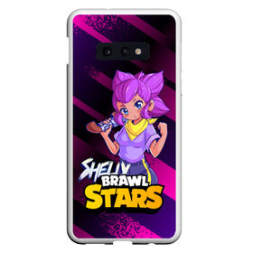 Чехол для Samsung S10E с принтом Brawl Stars Shelly в Петрозаводске, Силикон | Область печати: задняя сторона чехла, без боковых панелей | anime | brawl | brawl stars | brawlstars | brawl_stars | panny | shelly | аниме | бравл | бравлстарс | девочка | девушка | манга | шели | шелли | шэли | шэлли