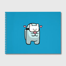 Альбом для рисования с принтом Nyan Cat (Among Us) в Петрозаводске, 100% бумага
 | матовая бумага, плотность 200 мг. | among | among us | cat | cats | crewmate | game | impistor | nyan | space | us | vote | выживший | игра | космос | кот | котейка | котэ | кошка | кэт | невиновный | нян | предатель | самозванец | сердечки | сердечко | сердца | сердце