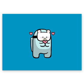 Поздравительная открытка с принтом Nyan Cat (Among Us) в Петрозаводске, 100% бумага | плотность бумаги 280 г/м2, матовая, на обратной стороне линовка и место для марки
 | Тематика изображения на принте: among | among us | cat | cats | crewmate | game | impistor | nyan | space | us | vote | выживший | игра | космос | кот | котейка | котэ | кошка | кэт | невиновный | нян | предатель | самозванец | сердечки | сердечко | сердца | сердце