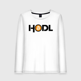 Женский лонгслив хлопок с принтом HODL Bitcoin в Петрозаводске, 100% хлопок |  | bitcoin | btc | crypto | cryptocurrency | hodl | биткоин | бтц | криптовалюта | крита | ходл