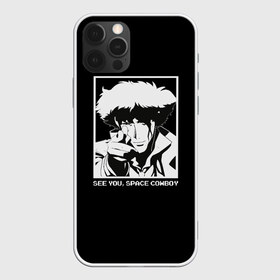 Чехол для iPhone 12 Pro Max с принтом Увидимся ковбой в Петрозаводске, Силикон |  | cowboy bebop | edward | ein | faye valentine | jet black | julia | see you space | spiegel | spike | vicious | бибоп | бэнг | валентштайн | джет блэк | киберпанк | ковбой | космический | манга | ретро аниме | спайк | спигель | увидимся | фей | 