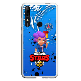 Чехол для Honor P Smart Z с принтом BRAWL STARS SHELLY \ PSG. в Петрозаводске, Силикон | Область печати: задняя сторона чехла, без боковых панелей | 8 bit | amber | brawl stars | crow | gale | leon | max | mecha | mecha crow | mr.p | psg | sally leon | shark | shelly | tara | virus 8 bit | werewolf leon | акула | амбер | берли | бравл старс | ворон | макс | оборотень | псж | шелли