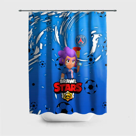 Штора 3D для ванной с принтом BRAWL STARS SHELLY \ PSG. в Петрозаводске, 100% полиэстер | плотность материала — 100 г/м2. Стандартный размер — 146 см х 180 см. По верхнему краю — пластиковые люверсы для креплений. В комплекте 10 пластиковых колец | 8 bit | amber | brawl stars | crow | gale | leon | max | mecha | mecha crow | mr.p | psg | sally leon | shark | shelly | tara | virus 8 bit | werewolf leon | акула | амбер | берли | бравл старс | ворон | макс | оборотень | псж | шелли