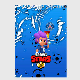 Скетчбук с принтом BRAWL STARS SHELLY \ PSG. в Петрозаводске, 100% бумага
 | 48 листов, плотность листов — 100 г/м2, плотность картонной обложки — 250 г/м2. Листы скреплены сверху удобной пружинной спиралью | Тематика изображения на принте: 8 bit | amber | brawl stars | crow | gale | leon | max | mecha | mecha crow | mr.p | psg | sally leon | shark | shelly | tara | virus 8 bit | werewolf leon | акула | амбер | берли | бравл старс | ворон | макс | оборотень | псж | шелли