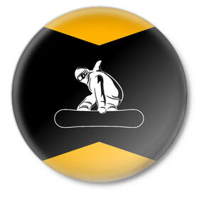 Значок с принтом Сноубордист в Петрозаводске,  металл | круглая форма, металлическая застежка в виде булавки | snowboard | snowboarding | горные лыжи | прыжок | сноуборд | сноубординг | сноубордист | экстрим