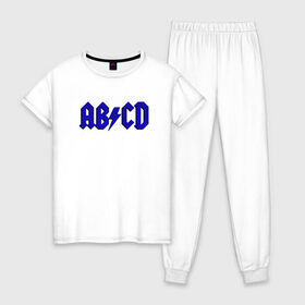 Женская пижама хлопок с принтом ABCD надпись в Петрозаводске, 100% хлопок | брюки и футболка прямого кроя, без карманов, на брюках мягкая резинка на поясе и по низу штанин | Тематика изображения на принте: abcd | ac dc | acdc | band | logo | metal | music | rock | алфавит | буквы | имитация | леттеринг | лого | металл | музыка | надпись | пародия | рок | синий