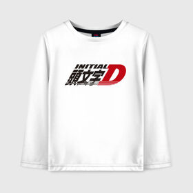 Детский лонгслив хлопок с принтом Initial D Logo (Z) в Петрозаводске, 100% хлопок | круглый вырез горловины, полуприлегающий силуэт, длина до линии бедер | initial | initial d | аниме | аниме дрифт | библии дрифта | бунта фудзивара | гонки | дрифт | инисяру | инисяру ди | кэисукэ такахаси | манга | рёсукэ такахаси | спортивное вождение | сюити сигэно