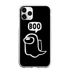 Чехол для iPhone 11 Pro матовый с принтом BOO (Among Us) в Петрозаводске, Силикон |  | among | among us | boo | crewmate | game | ghost | impistor | space | us | vote | бу | буу | выживший | игра | космос | невиновный | предатель | приведение | призрак | самозванец