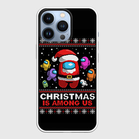 Чехол для iPhone 13 Pro с принтом Among Us в Петрозаводске,  |  | 2021 | 21 | 2k21 | among | among us | christmas | crewmate | game | impistor | new | santa | snow | space | us | vote | year | выживший | год | дед | игра | клаус | космос | мороз | невиновный | новый | предатель | рождество | самозванец | сант