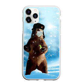 Чехол для iPhone 11 Pro Max матовый с принтом Зимний мишка в реалиях 2020 г. в Петрозаводске, Силикон |  | Тематика изображения на принте: зима | маска | медведь | новый год