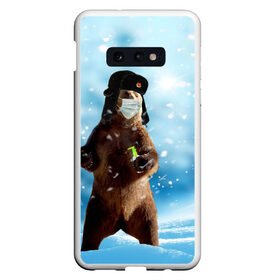 Чехол для Samsung S10E с принтом Зимний мишка в реалиях 2020 г. в Петрозаводске, Силикон | Область печати: задняя сторона чехла, без боковых панелей | зима | маска | медведь | новый год