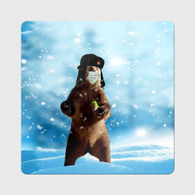 Магнит виниловый Квадрат с принтом Зимний мишка в реалиях 2020 г. в Петрозаводске, полимерный материал с магнитным слоем | размер 9*9 см, закругленные углы | зима | маска | медведь | новый год