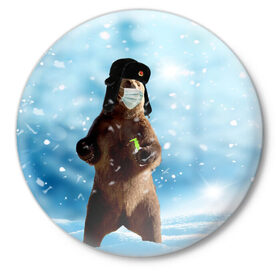 Значок с принтом Зимний мишка в реалиях 2020 г. в Петрозаводске,  металл | круглая форма, металлическая застежка в виде булавки | зима | маска | медведь | новый год
