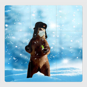 Магнитный плакат 3Х3 с принтом Зимний мишка в реалиях 2020 г. в Петрозаводске, Полимерный материал с магнитным слоем | 9 деталей размером 9*9 см | зима | маска | медведь | новый год