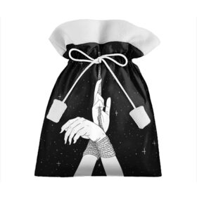 Подарочный 3D мешок с принтом Эстетика связанных рук в Петрозаводске, 100% полиэстер | Размер: 29*39 см | 50 | aesthetic | aesthetics | веревка | запястья | звезды | космос | любовь | молодости | молодость | небо | оттенков | руки | серого | чб | черно белое | юность