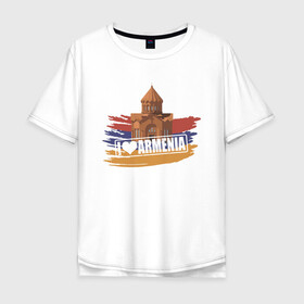 Мужская футболка хлопок Oversize с принтом Армения в Петрозаводске, 100% хлопок | свободный крой, круглый ворот, “спинка” длиннее передней части | Тематика изображения на принте: armenia | арарат | армения | герб | горы | лев | страна | флаг | шашлык