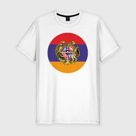 Мужская футболка хлопок Slim с принтом Армения в Петрозаводске, 92% хлопок, 8% лайкра | приталенный силуэт, круглый вырез ворота, длина до линии бедра, короткий рукав | Тематика изображения на принте: armenia | арарат | армения | герб | горы | лев | страна | флаг | шашлык