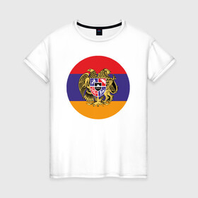 Женская футболка хлопок с принтом Армения в Петрозаводске, 100% хлопок | прямой крой, круглый вырез горловины, длина до линии бедер, слегка спущенное плечо | armenia | арарат | армения | герб | горы | лев | страна | флаг | шашлык