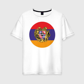 Женская футболка хлопок Oversize с принтом Армения в Петрозаводске, 100% хлопок | свободный крой, круглый ворот, спущенный рукав, длина до линии бедер
 | armenia | арарат | армения | герб | горы | лев | страна | флаг | шашлык