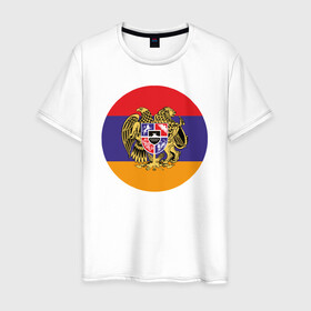 Мужская футболка хлопок с принтом Армения в Петрозаводске, 100% хлопок | прямой крой, круглый вырез горловины, длина до линии бедер, слегка спущенное плечо. | Тематика изображения на принте: armenia | арарат | армения | герб | горы | лев | страна | флаг | шашлык