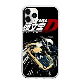 Чехол для iPhone 11 Pro матовый с принтом Initial D (Z) в Петрозаводске, Силикон |  | anime | deja vu | initial | initial d | manga | street | z | аниме | гонки | инециал ди | инициал д | инициал ди | манга | машины | такуми фудзивара | уличные