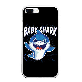 Чехол для iPhone 7Plus/8 Plus матовый с принтом Baby Shark в Петрозаводске, Силикон | Область печати: задняя сторона чехла, без боковых панелей | 