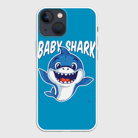 Чехол для iPhone 13 mini с принтом Baby Shark в Петрозаводске,  |  | baby | brother | dady | mummy | ocean | sea | shark | sister | youtube | акула | акуленок | анимация | бабушка | брат | дедушка | клип | мама | море | мульт | мультфильм | океан | папа | сестра | ютуб