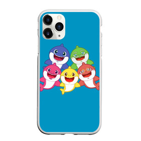 Чехол для iPhone 11 Pro Max матовый с принтом Baby Shark в Петрозаводске, Силикон |  | baby | brother | dady | mummy | ocean | sea | shark | sister | youtube | акула | акуленок | анимация | бабушка | брат | дедушка | клип | мама | море | мульт | мультфильм | океан | папа | сестра | ютуб