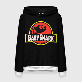 Женская толстовка 3D с принтом Baby Shark в Петрозаводске, 100% полиэстер  | двухслойный капюшон со шнурком для регулировки, мягкие манжеты на рукавах и по низу толстовки, спереди карман-кенгуру с мягким внутренним слоем. | baby | brother | dady | mummy | ocean | sea | shark | sister | youtube | акула | акуленок | анимация | бабушка | брат | дедушка | клип | мама | море | мульт | мультфильм | океан | папа | сестра | ютуб