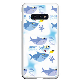 Чехол для Samsung S10E с принтом Baby Shark в Петрозаводске, Силикон | Область печати: задняя сторона чехла, без боковых панелей | Тематика изображения на принте: baby shark | акул | детская | песенка | семью | танцевальный | флешмоб