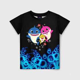 Детская футболка 3D с принтом Baby Shark в Петрозаводске, 100% гипоаллергенный полиэфир | прямой крой, круглый вырез горловины, длина до линии бедер, чуть спущенное плечо, ткань немного тянется | anime | baby shark dance | kawaii | акулы | волны | дельфин | детям | каваи | корейские | лагуна | малышам | малыши | мемы | море | морские | морские звезды | мультяшный | океан | песенка про акулу | песня | под водой