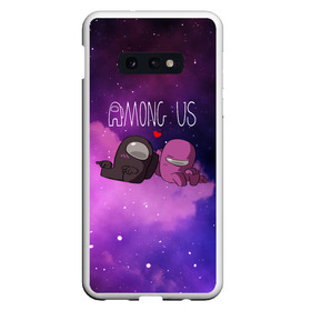 Чехол для Samsung S10E с принтом Among Us Love (Z) в Петрозаводске, Силикон | Область печати: задняя сторона чехла, без боковых панелей | among us | among us 2 | amongus | fortegreen | impostor | innersloth | medbay | амонгус | джейсон вурхиз | клан шляпок | предатель | самозванец | среди нас | стэн пайнс | чумной доктор