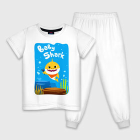 Детская пижама хлопок с принтом Baby Shark в Петрозаводске, 100% хлопок |  брюки и футболка прямого кроя, без карманов, на брюках мягкая резинка на поясе и по низу штанин
 | babyshark | babysharkchallenge | babysharkdance | акулёнок | детскаяпесенка | семьяакул