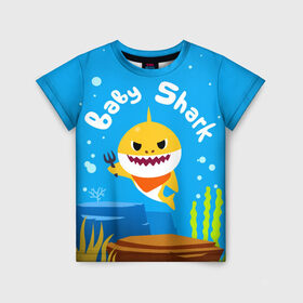 Детская футболка 3D с принтом Baby Shark в Петрозаводске, 100% гипоаллергенный полиэфир | прямой крой, круглый вырез горловины, длина до линии бедер, чуть спущенное плечо, ткань немного тянется | Тематика изображения на принте: babyshark | babysharkchallenge | babysharkdance | акулёнок | детскаяпесенка | семьяакул